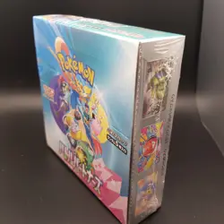 Pokemon Battle Partners Booster Box Sealed Japanese with Shrink Wrap - Image 2