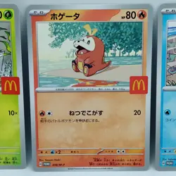 Pokemon Cards Quaxly Fuecoco Sprigatito Set McDonald's Promo NM Japanese f677 - Image 3