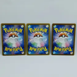 Pokemon Cards Quaxly Fuecoco Sprigatito Set McDonald's Promo NM Japanese f677 - Image 5