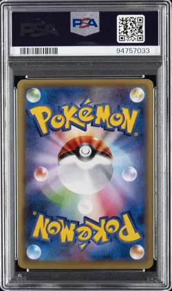 2015 POKEMON JAPANESE XY RAGE OF THE BROKEN HEAVENS FULL ART/HO-OH EX PSA 10 - Image 2