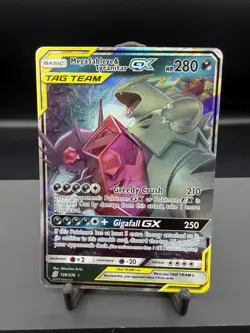 Pokemon Company Mega Sableye & Tyranitar GX 126/236 Cosmic Eclipse FA Holo ENG - Image 2