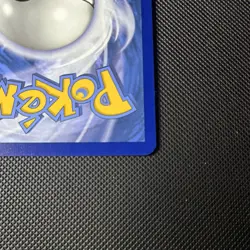 Pokemon TCG Pikachu ex 219/191 SV08 Surging Sparks Ultra Rare Full Art Holo ENG - Image 5