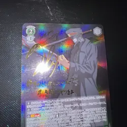 Signed Weiss Schwarz CHAINSAW MAN Samurai Sword Card BP CSM/S96-035SP SP FOIL - Image 3