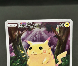 Pikachu 001/028 S8a 25th Anniversary Collection Pokemon Card Game Japanese - E9 - Image 2