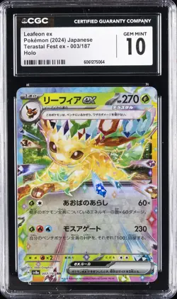 2024 POKEMON JPN TERASTAL FEST EX HOLO #003/187 LEAFEON EX CGC 10 GEM MINT - Image 1