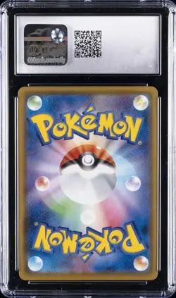 2020 POKEMON JPN SWORD & SHIELD SHINY STAR V #272 GRAPPLOCT CGC 10 GEM MINT - Image 2