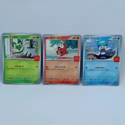 Pokemon Cards Quaxly Fuecoco Sprigatito Set McDonald's Promo NM Japanese f676 - Image 1