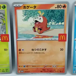 Pokemon Cards Quaxly Fuecoco Sprigatito Set McDonald's Promo NM Japanese f676 - Image 3