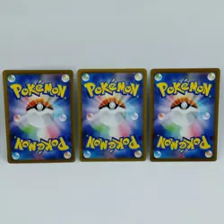 Pokemon Cards Quaxly Fuecoco Sprigatito Set McDonald's Promo NM Japanese f676 - Image 5