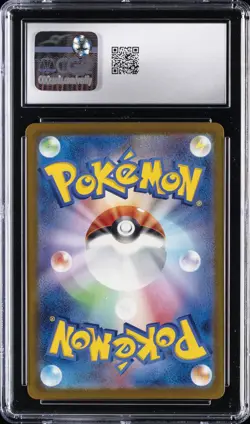 2023 POKEMON JPN #137/165 PORYGON CGC 10 GEM MINT - Image 2