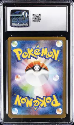 2024 POKEMON JPN TERASTAL FEST EX HOLO #041/187 GLACEON EX CGC 10 GEM MINT - Image 2