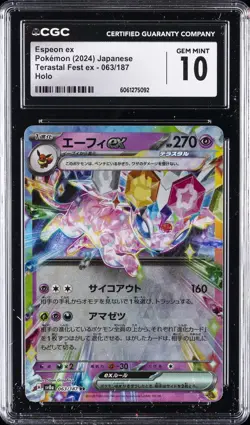 2024 POKEMON JPN TERASTAL FEST EX HOLO #063/187 ESPEON EX CGC 10 GEM MINT - Image 1