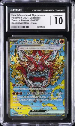 2024 POKEMON TERASTAL FEST EX JPN HEARTHFLAME MASK OGERPON EX CGC 10 GEM MINT - Image 1