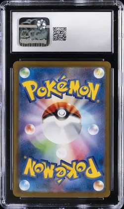 2024 POKEMON TERASTAL FEST EX JPN HEARTHFLAME MASK OGERPON EX CGC 10 GEM MINT - Image 2