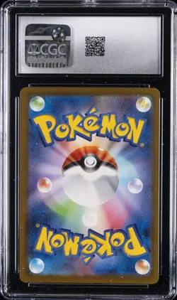 2025 POKEMON JAPANESE #197/193 ETHAN'S MAGCARGO CGC 10 GEM MINT - Image 2