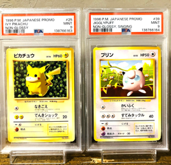 1996 PSA 9 Pikachu Jigglypuff Non Glossy 025 039 Sequential Japanese Pokemon - Image 1