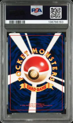 1996 PSA 9 Pikachu Jigglypuff Non Glossy 025 039 Sequential Japanese Pokemon - Image 3