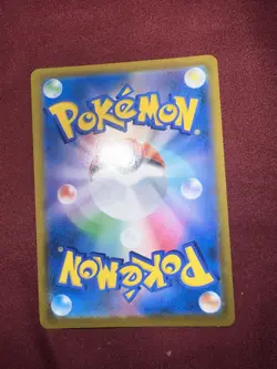 Eevee 210/184 Near mint CHR S8b VMAX Climax Holo Japanese Pokemon Card 8D - Image 5