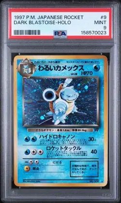 1997 POKEMON JAPANESE ROCKET 9 DARK BLASTOISE-HOLO - PSA 9 - Image 1