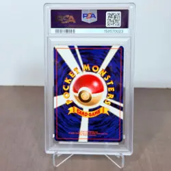 1997 POKEMON JAPANESE ROCKET 9 DARK BLASTOISE-HOLO - PSA 9 - Image 4
