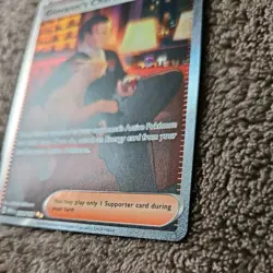 Pokemon TCG - S&V 151 - 204/165 Giovanni's Charisma - SIR - NM - Image 3