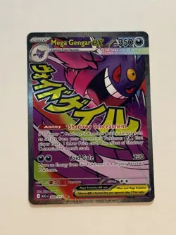 Mega Gengar EX Full Art Holo 269/217 Ancient Origins Ultra Rare 350 HP English - Image 1