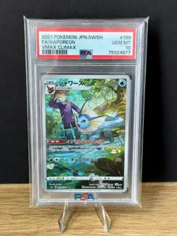 Pokemon Vmax Climax #189 Vaporeon PSA 10 - Image 1