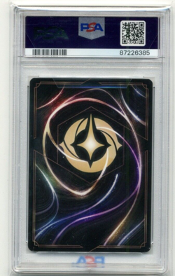 2023 Disney Lorcana Rise of the Floodborn Merlin Shapeshifter 137 Foil PSA 10 - Image 2