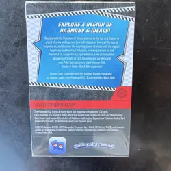 Pokemon TCG Scarlet & Violet—Black Bolt Booster Bundle 6 Packs English 2025 - Image 3
