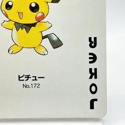 Pokemon Pichu #172 Joker Playing Cards Gold Poker Nintendo Japanese Very Rare - Image 5