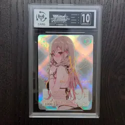 Marin Kitagawa | My Dress-Up Darling | Slab Card | Custom Holo ACG SB98 - Image 1