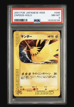 PSA 8 Near Mint 2001 Zapdos Holo 046/048 Pokemon Card Web Japanese Vintage Old - Image 1