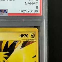 PSA 8 Near Mint 2001 Zapdos Holo 046/048 Pokemon Card Web Japanese Vintage Old - Image 3