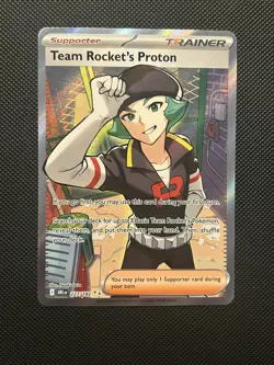 Team Rockets Proton 227/182 - Destined Rivals - Pokemon Card Near Mint - Image 1