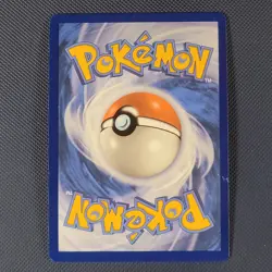 Alolan Exeggutor ex 225/191 - Surging Sparks - Ultra Rare Holo Pokemon Card - NM - Image 2