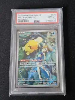 PSA 10 - Misty's Psyduck 071/063 Art Rare SV9a Heat Wave Arena - Pokemon - Image 1