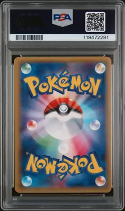 PSA 9 Pokemon Mewtwo EX #062 XY8 1st Edition Red Flash 2015 Japanese - Image 2