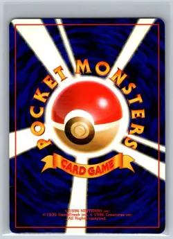 Primeape NO. 057 Non Holo Uncommon Jungle Pokemon Japanese Near Mint - Image 2