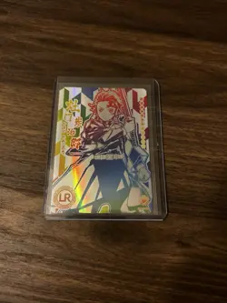 Demon Slayer Tanjiro Kamado LR Foil Card TCG - Image 3