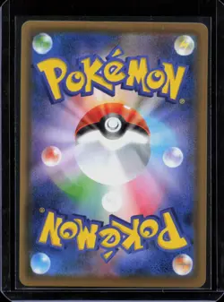 Rayquaza V 075/067 Super Rare Blue Sky Stream Pokemon Japanese Near Mint - Image 2