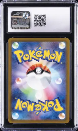 2022 POKEMON JPN POKEMON GO HOLO #003 VENUSAUR CGC 10 GEM MINT - Image 2