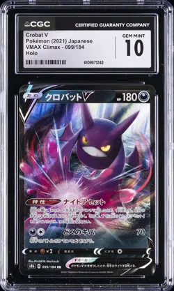 2021 POKEMON VMAX CLIMAX JPN HOLO #99 CROBAT V CGC 10 GEM MINT - Image 1