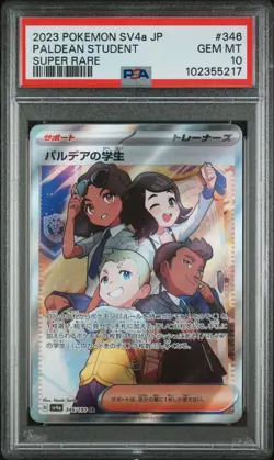 2023 POKEMON JAPANESE SV4A-SHINY TREASURE EX SUPER RARE PALDEAN STUDENT PSA 10 - Image 1