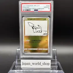 PSA 10 Pikachu 208/S-P Yu Nagaba X PCG Campaign Promo Pokemon Card 2021 Japanese - Image 2