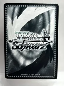 Weiss Schwarz Sneaker Bunko vol.2 Sst/W123-089 C Mio & Yuki Trading Card - Image 2
