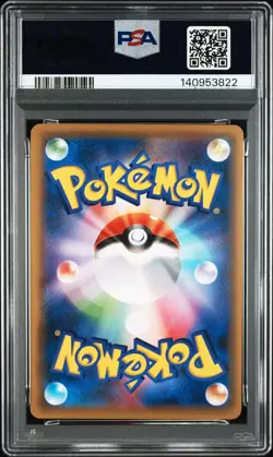 PSA 10 Salamence Spirit Link Gym Battle Promo Japanese Pokemon Card - Image 2