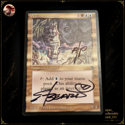 MTG Artist Proof Edward P. Beard, Jr / Princess Lucrezia / LEG AP - Image 2