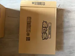 Pokemon TCG: 151 Gengar Vol. 3 Booster Box (Chinese) - "NEW" & Sealed! 🇬🇧 - Image 2