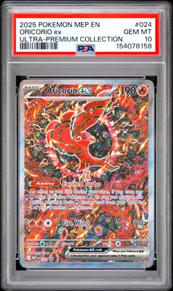 2025 POKEMON MEP EN-ME BLACK STAR PROMO #024 ORICORIO EX PSA 10 - Image 1