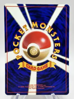Moo-Moo Milk Japanese BANNED ART 2000 Neo Genesis Vintage Pokemon (US SELLER) - Image 2